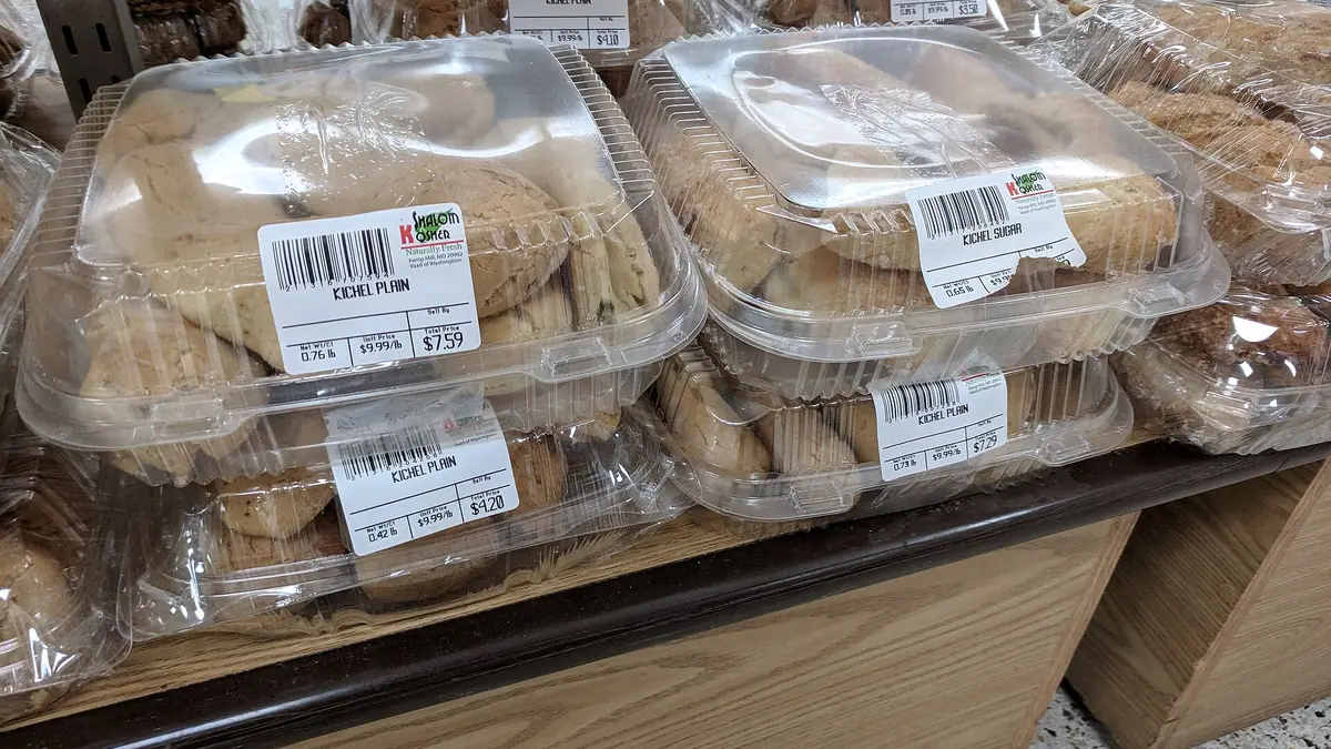 Horners – bakery in Chequerfield, Pontefract